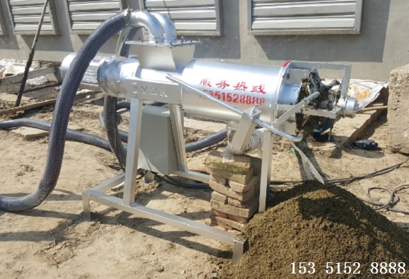 撸撸社官网下载