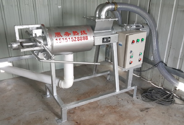 撸撸社在线观看