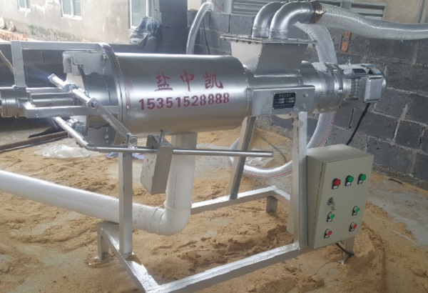 撸撸社官网下载